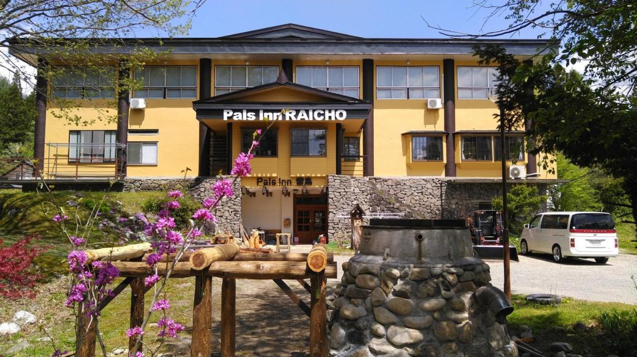 Pals Inn Raicho Хакуба-Мура Экстерьер фото