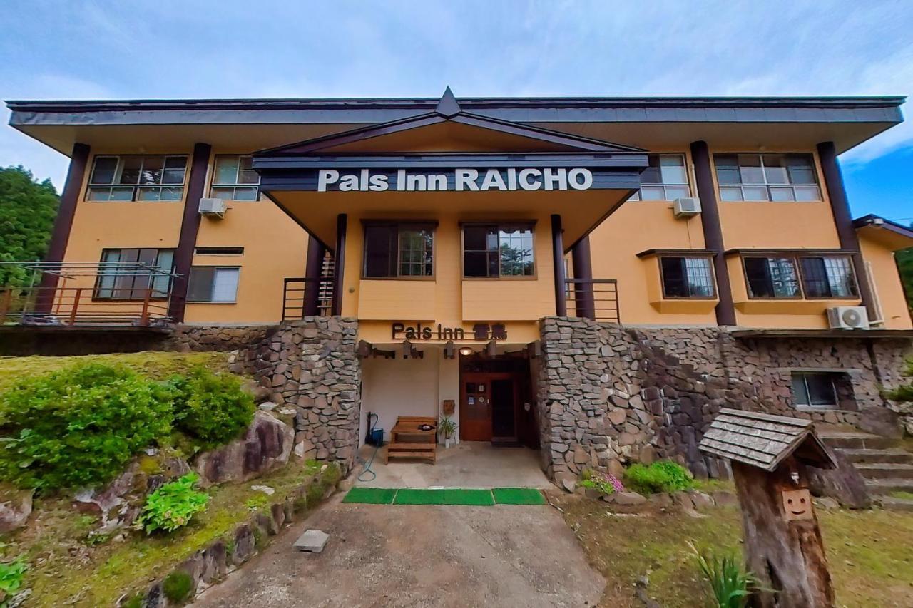Pals Inn Raicho Хакуба-Мура Экстерьер фото