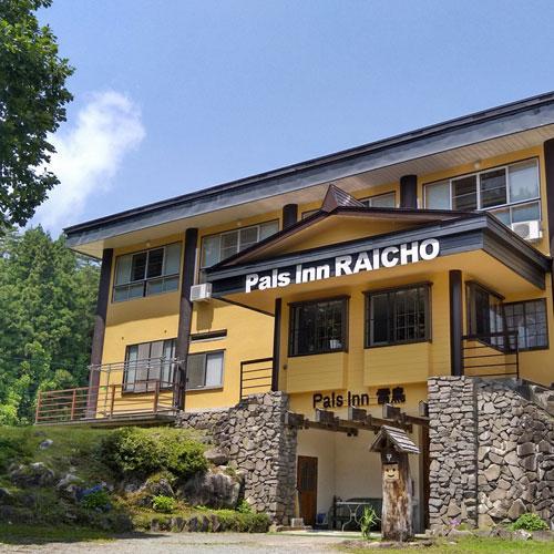 Pals Inn Raicho Хакуба-Мура Экстерьер фото