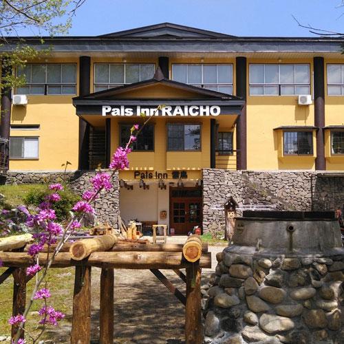 Pals Inn Raicho Хакуба-Мура Экстерьер фото